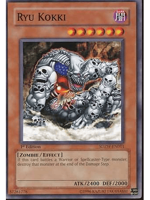 Ryu Kokki - SDZW-EN011 - Common 1st Edition