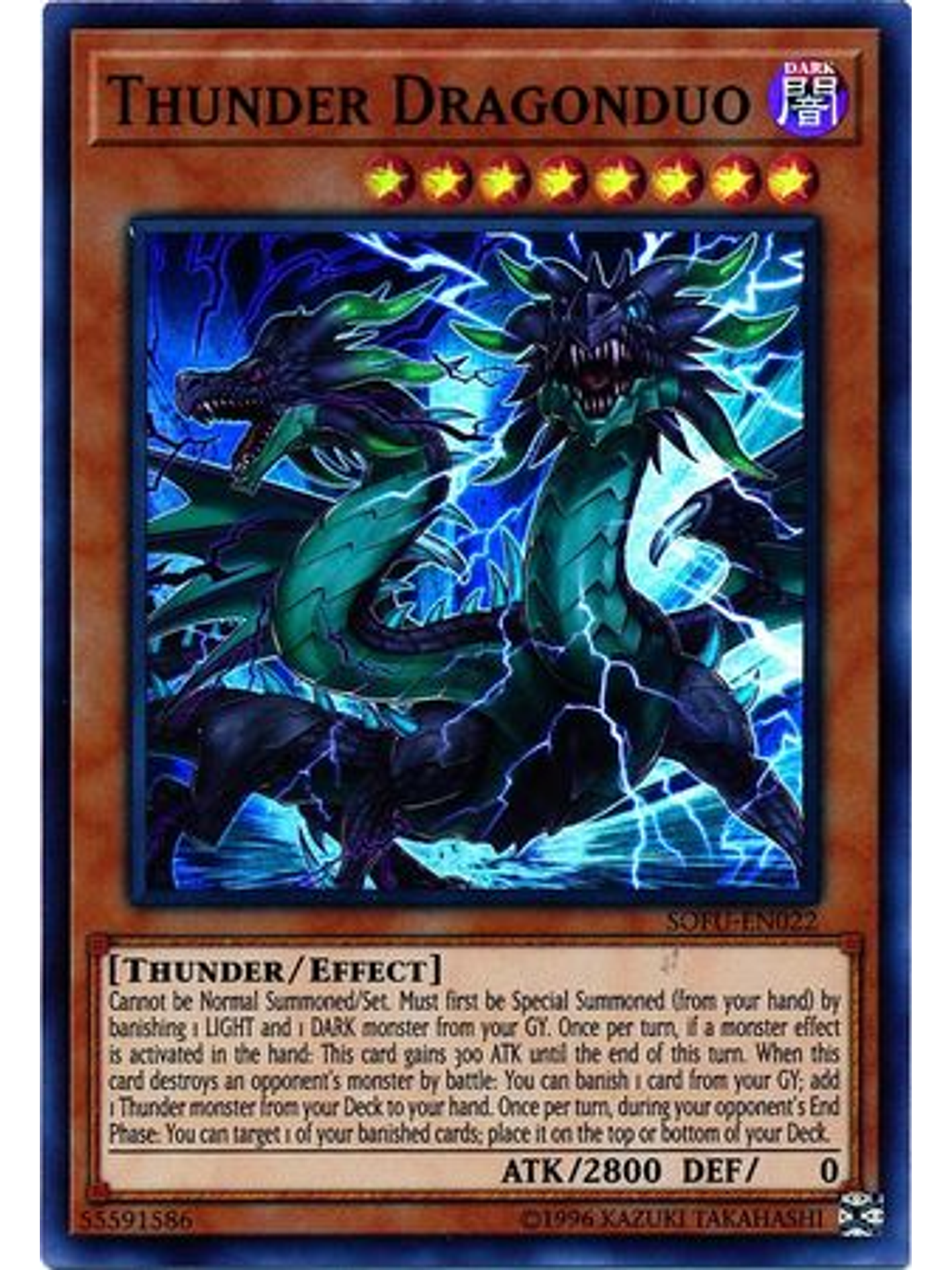 Thunder Dragonduo - SOFU-EN022 - Super Rare Unlimited 1