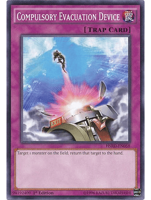 Compulsory Evacuation Device - HSRD-EN058 - Common 1st Edition