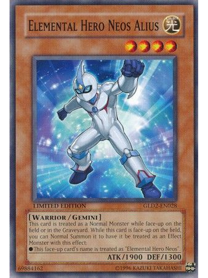 Elemental Hero Neos Alius - GLD2-EN028 - Common 1