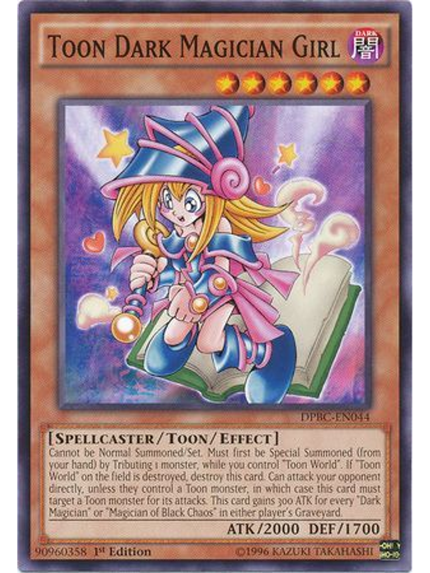 Toon Dark Magician Girl - DPBC-EN044 - Common 1st Edition 1