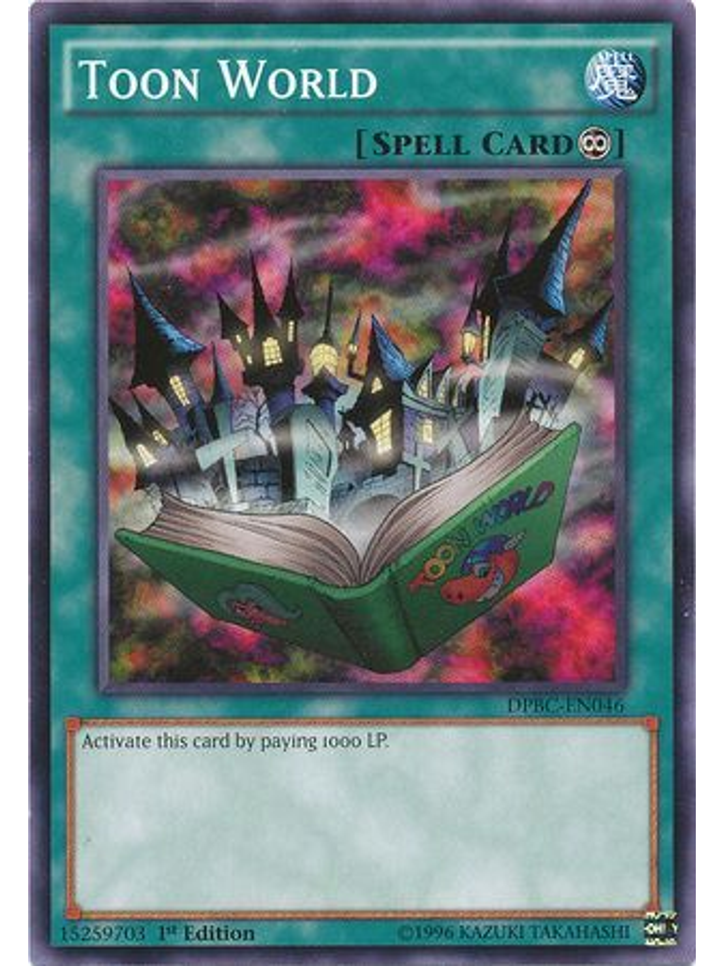 Toon World - DPBC-EN046 - Common 1st Edition 1