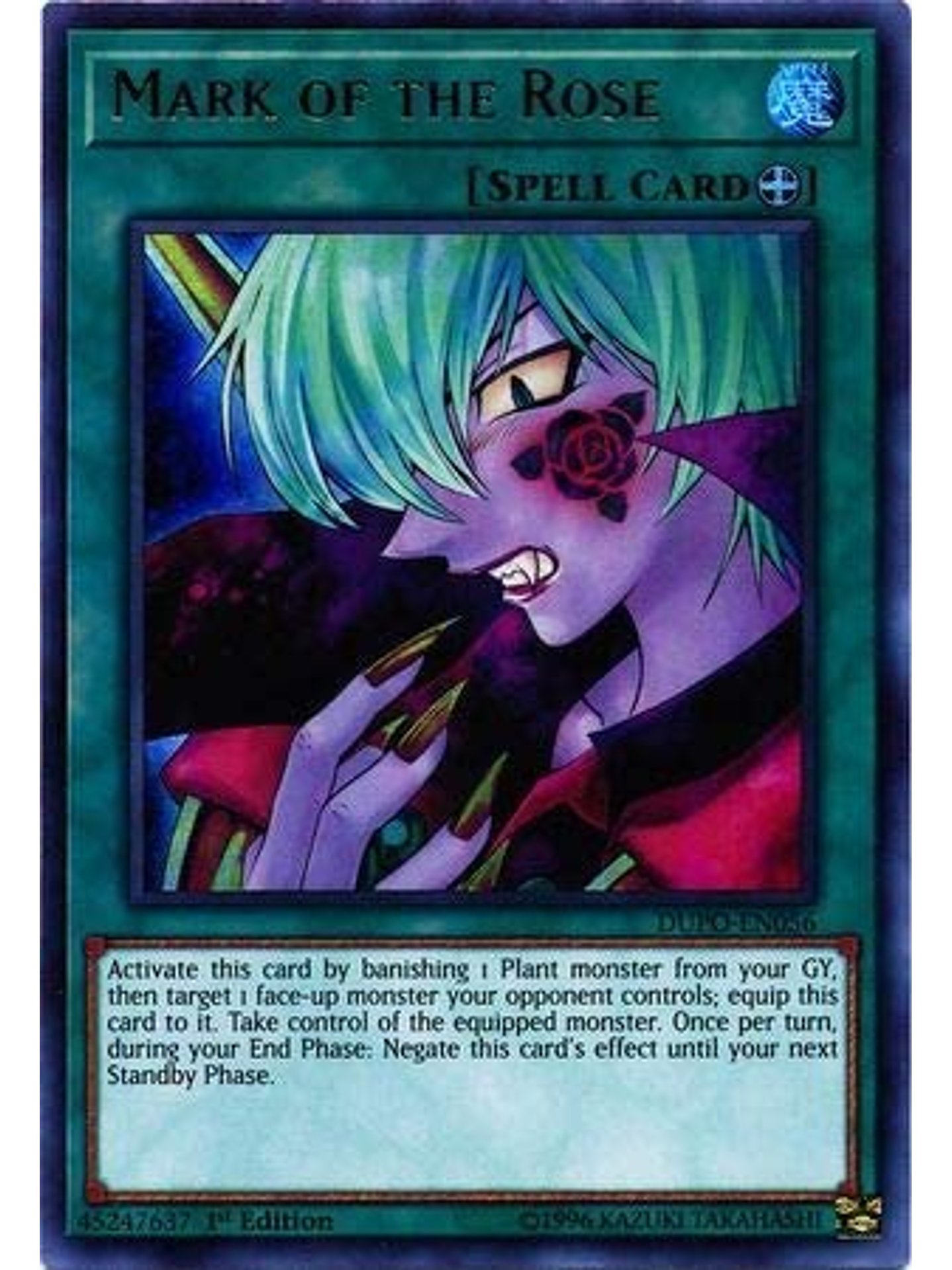 Mark of the Rose - DUPO-EN056 - Ultra Rare 1st Edition 1