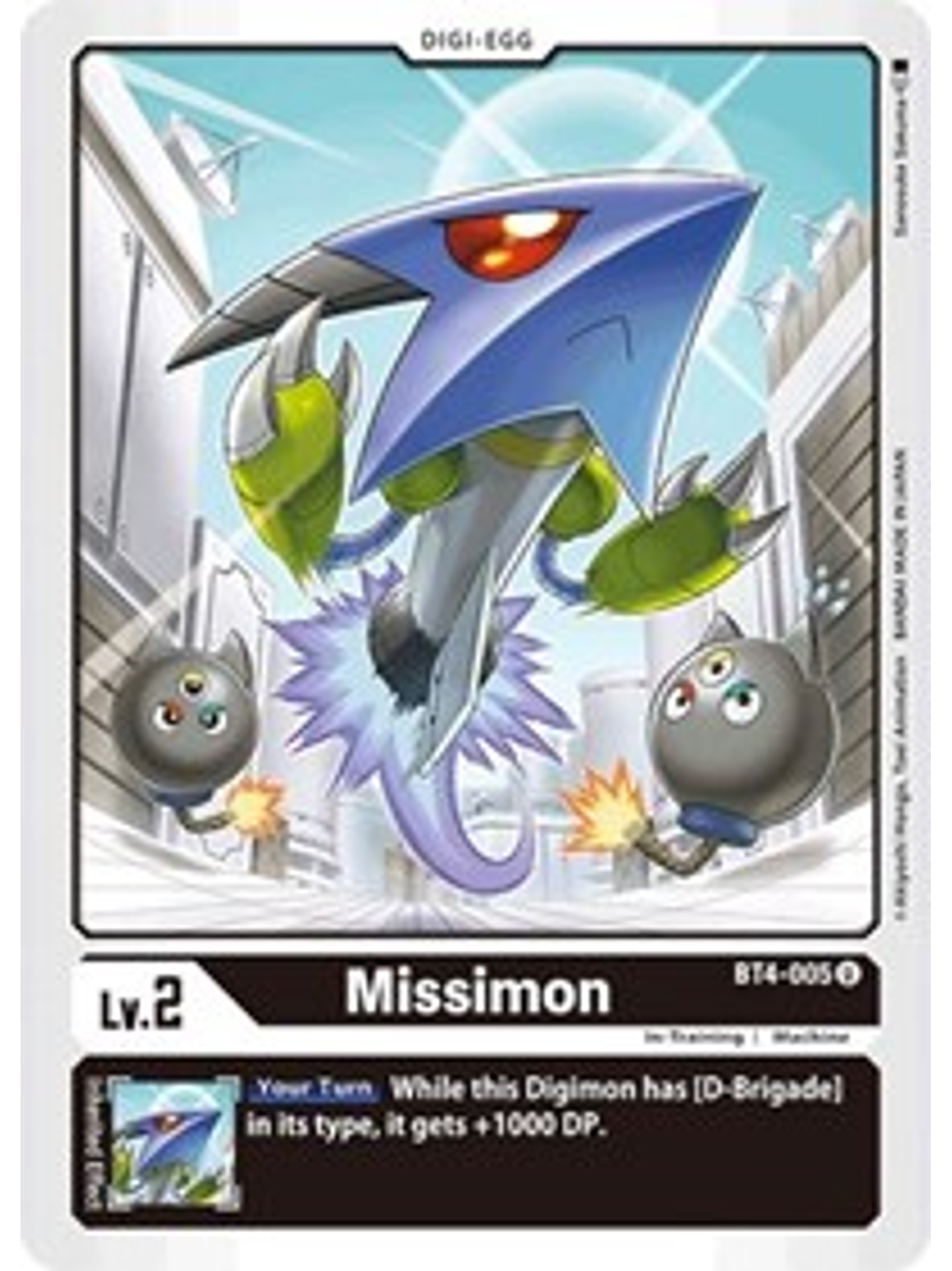 BT4-005 U Missimon Digi-Egg  1