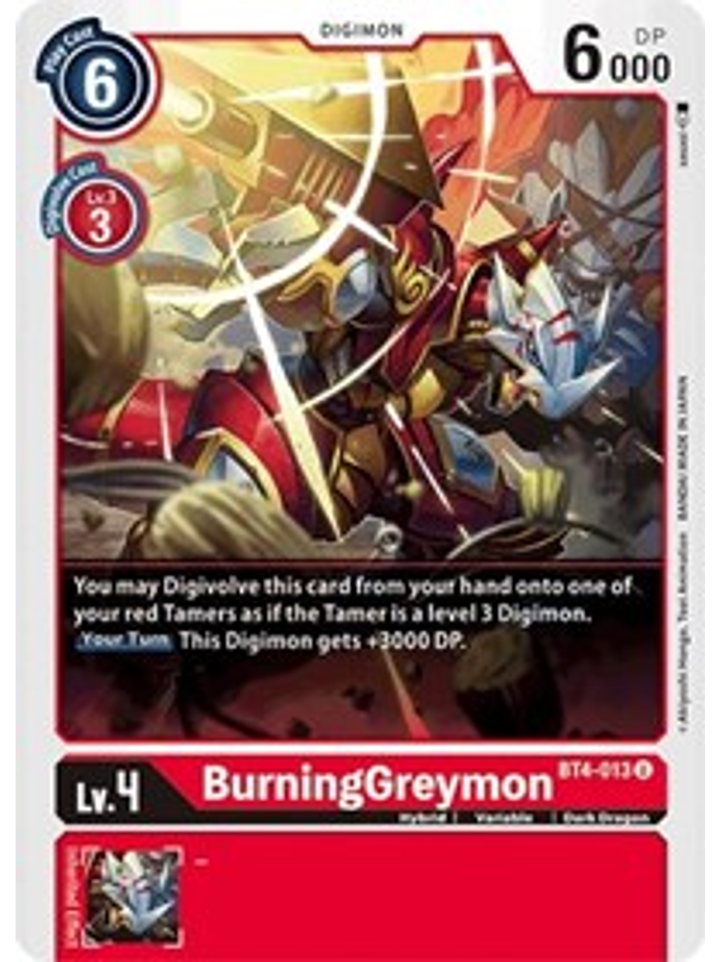 BT4-013 U BurningGreymon Digimon  1