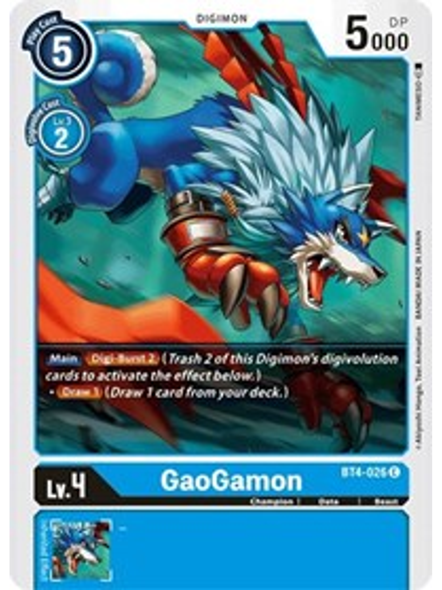 BT4-026 C GaoGamon Digimon  1