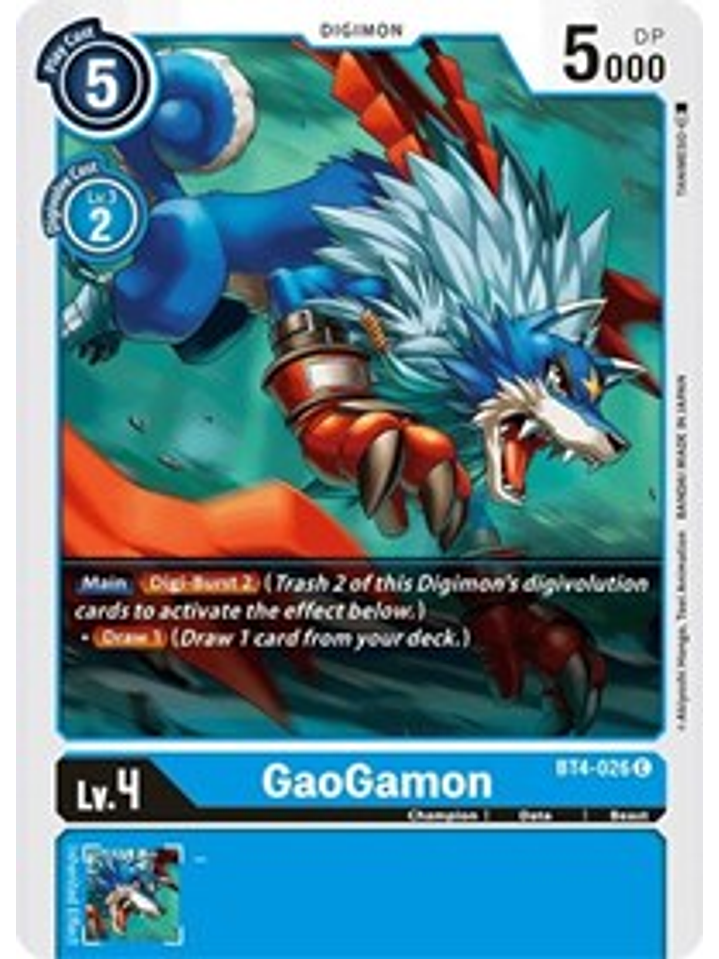 BT4-026 C GaoGamon Digimon  1