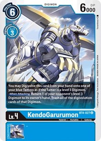 BT4-027 U KendoGarurumon Digimon 