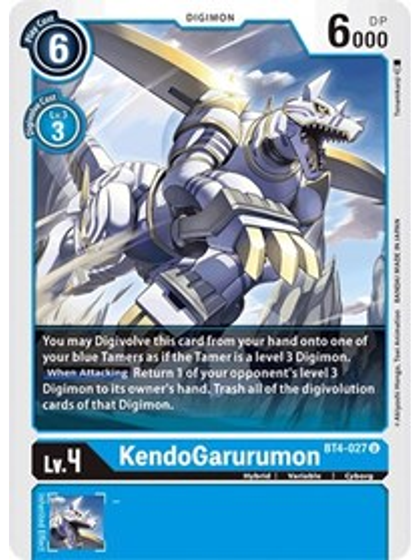 BT4-027 U KendoGarurumon Digimon  1