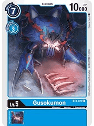 BT4-029 C Gusokumon Digimon 