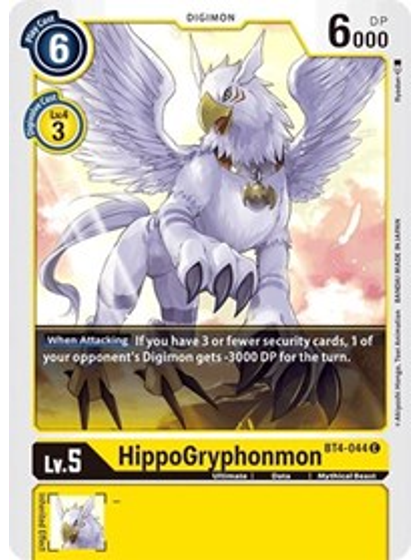 BT4-044 C HippoGryphonmon Digimon  1
