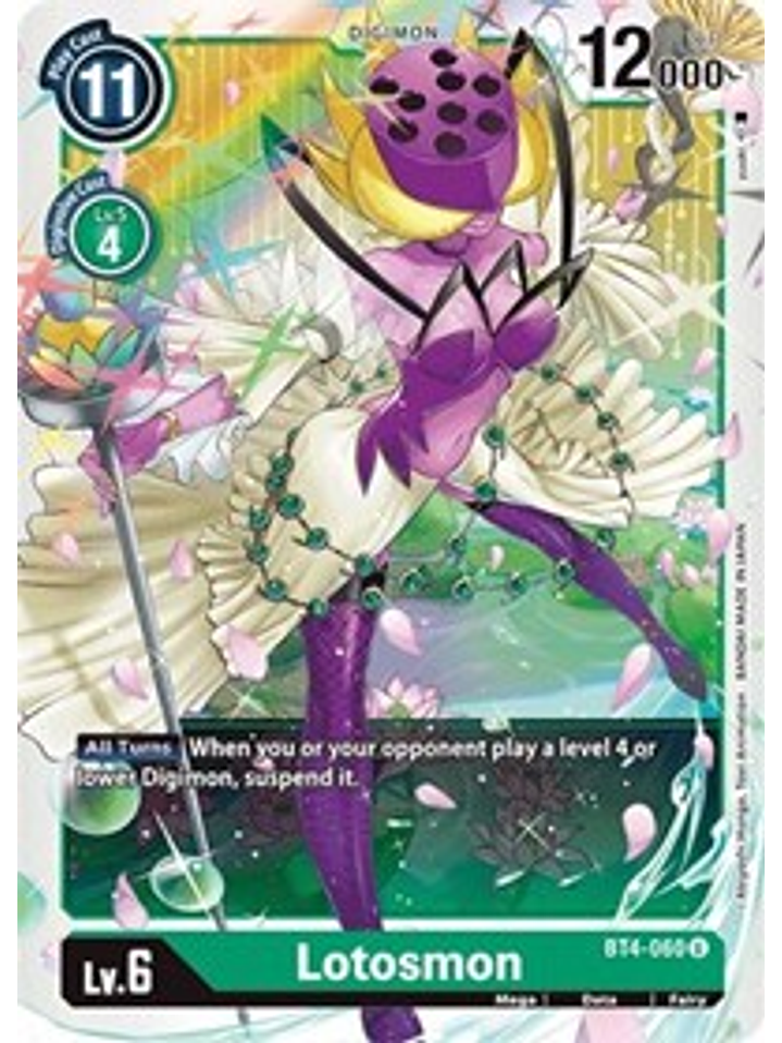 BT4-060 U Lotosmon Digimon  1