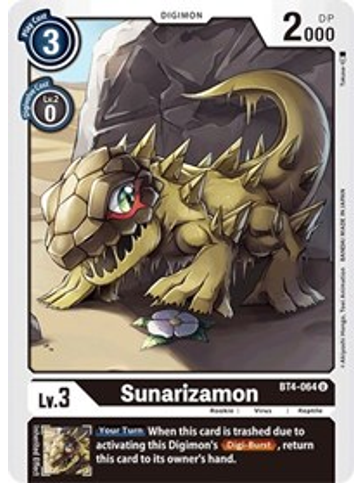 BT4-064 U Sunarizamon Digimon  1