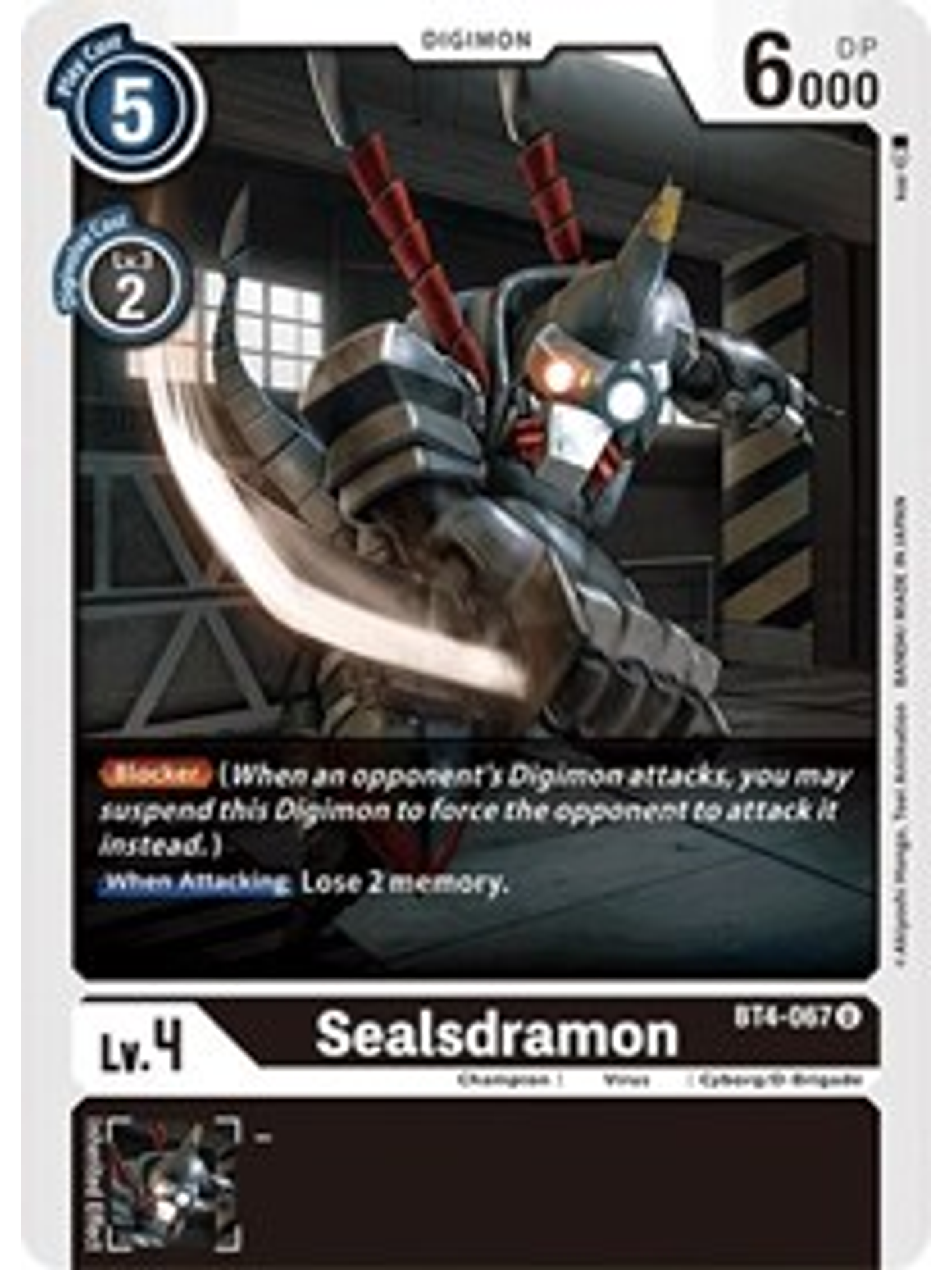 BT4-067 U Sealsdramon Digimon  1