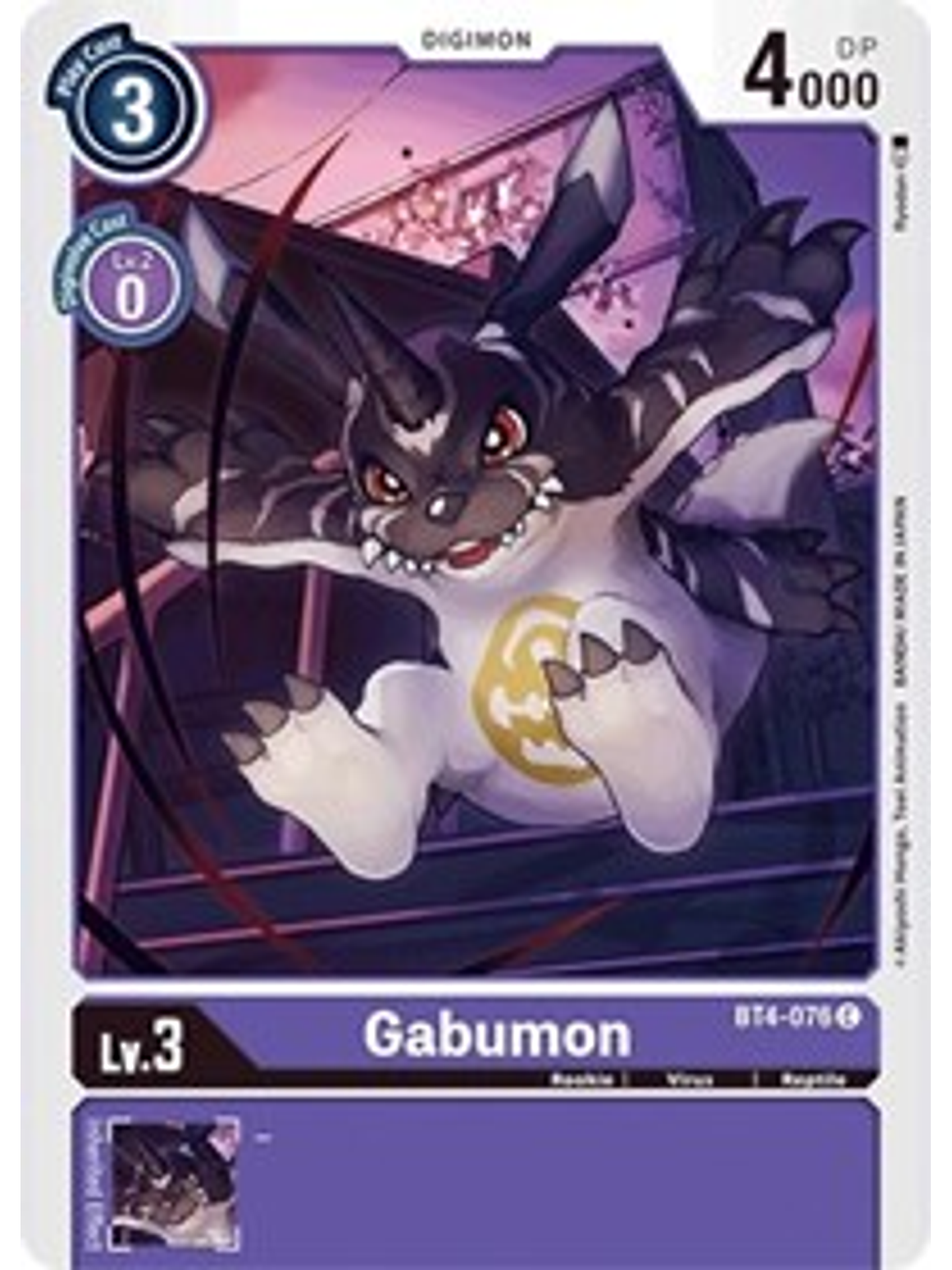 BT4-076 C Gabumon Digimon  1
