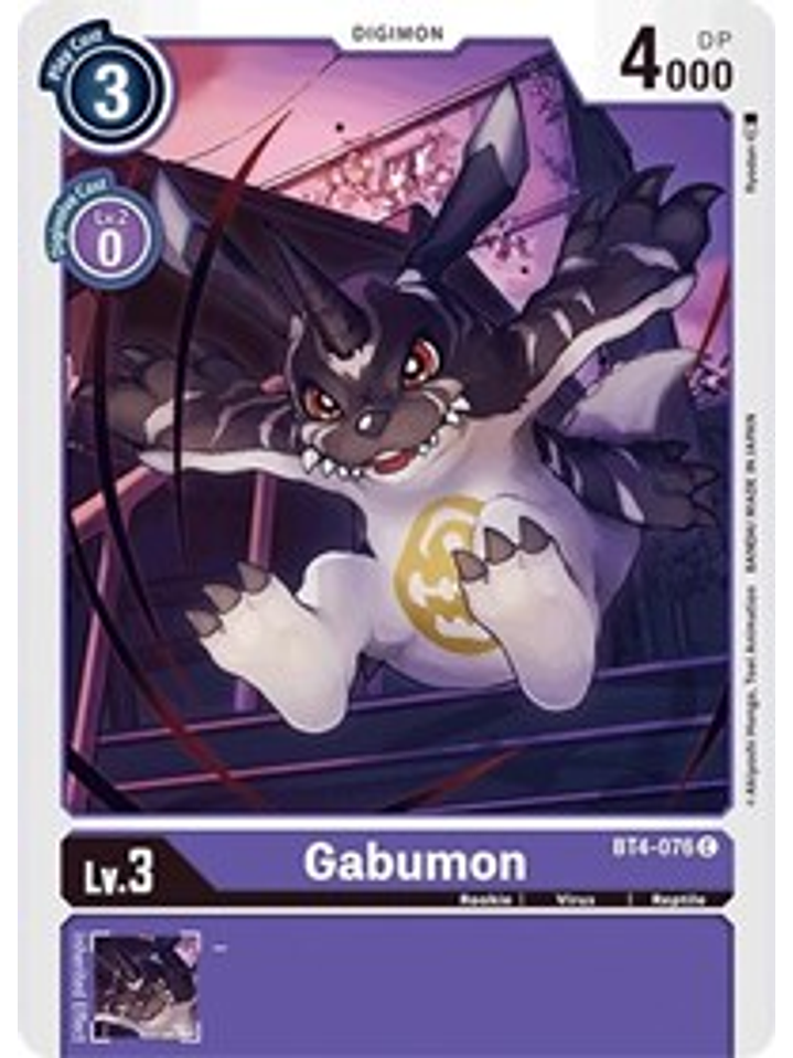 BT4-076 C Gabumon Digimon  1