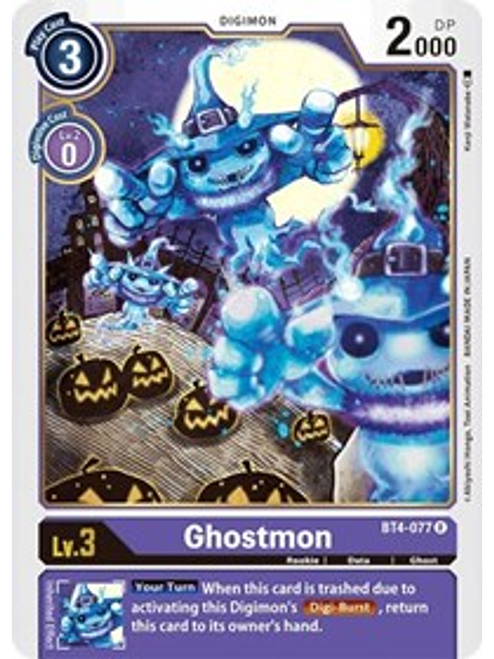 BT4-077 R Ghostmon Digimon  1