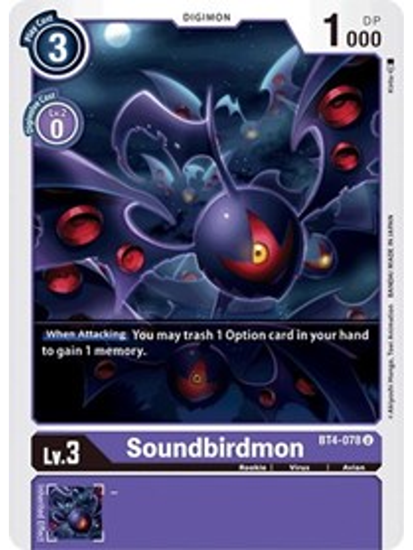 BT4-078 U Soundbirdmon Digimon  1