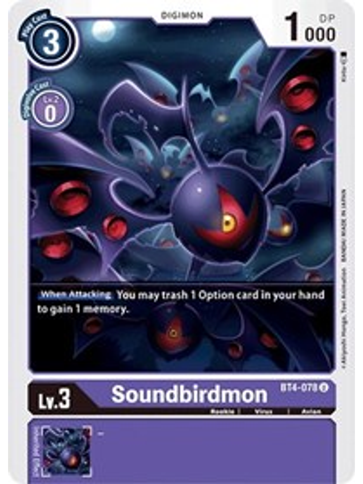 BT4-078 U Soundbirdmon Digimon  1