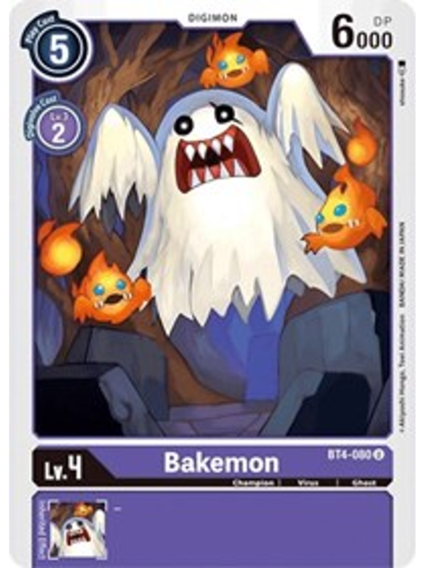 BT4-080 U Bakemon Digimon  1