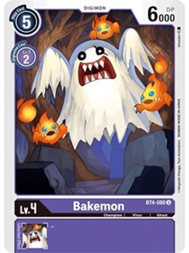 BT4-080 U Bakemon Digimon  1