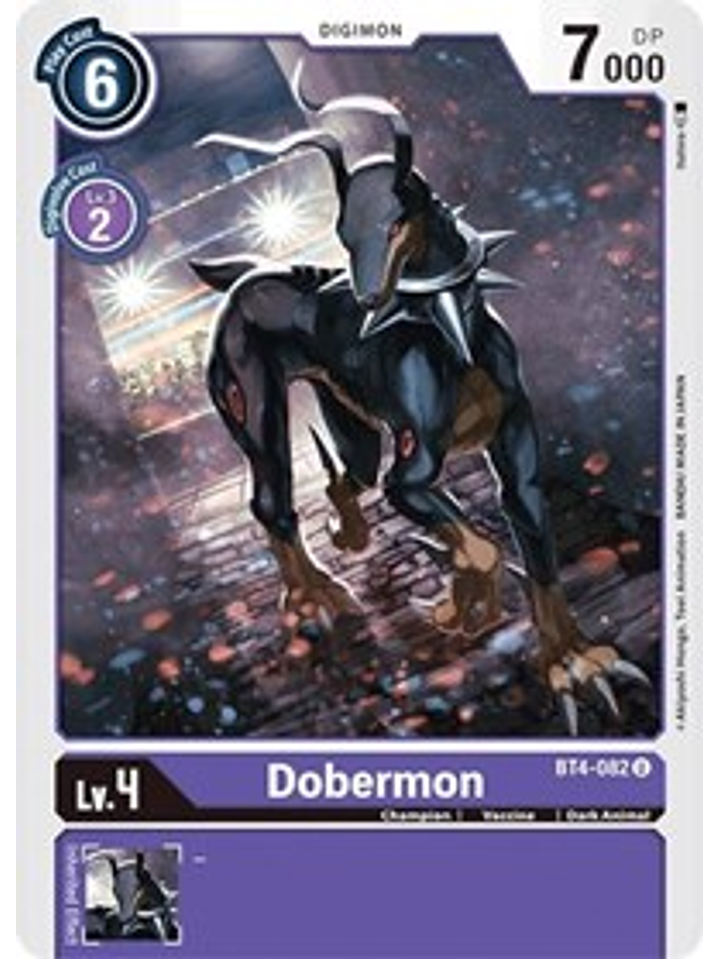 BT4-082 U Dobermon Digimon  1