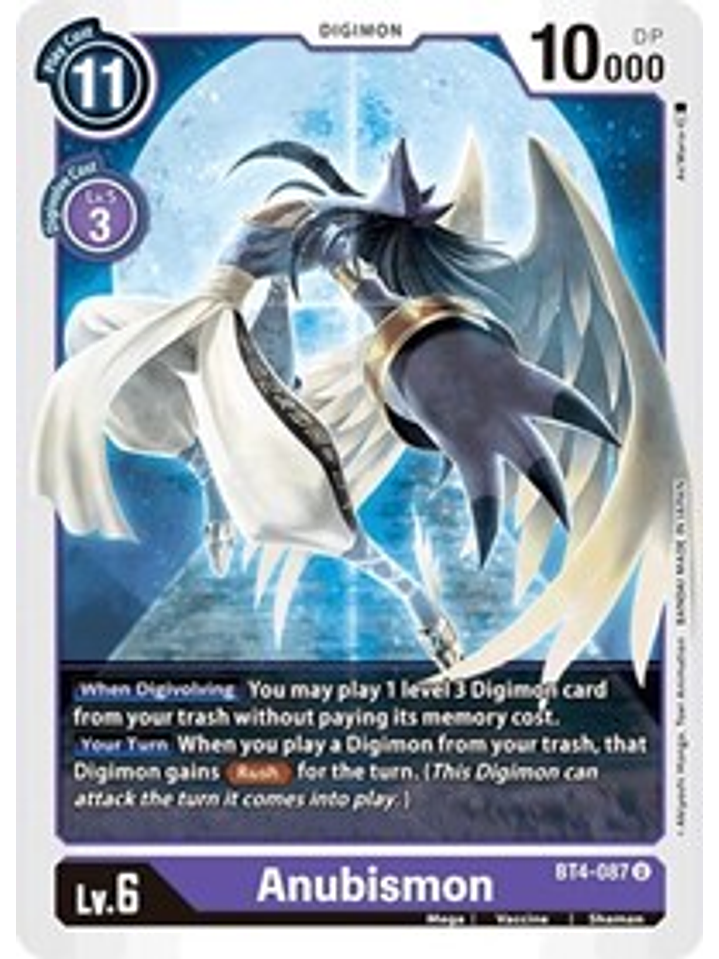 BT4-087 U Anubismon Digimon  1
