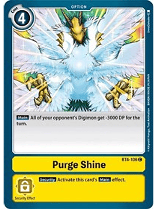 BT4-106 C Purge Shine Option 