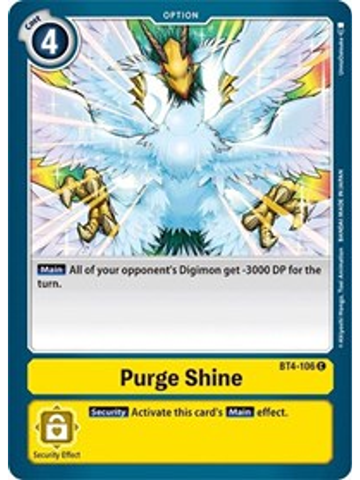 BT4-106 C Purge Shine Option  1