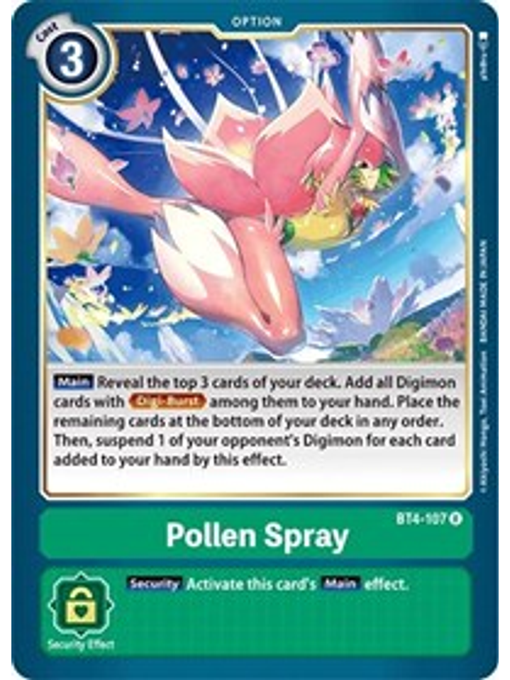 BT4-107 R Pollen Spray Option  1