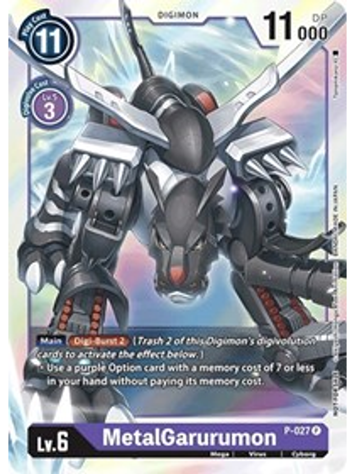 MetalGarurumon - P-027 1