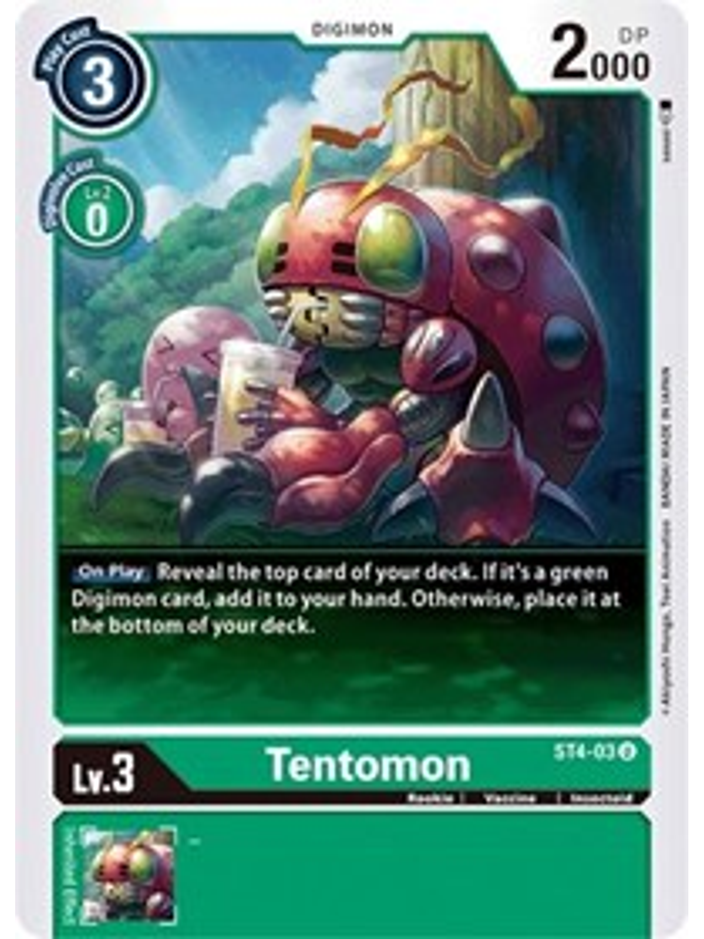 Tentomon - ST4-03 1