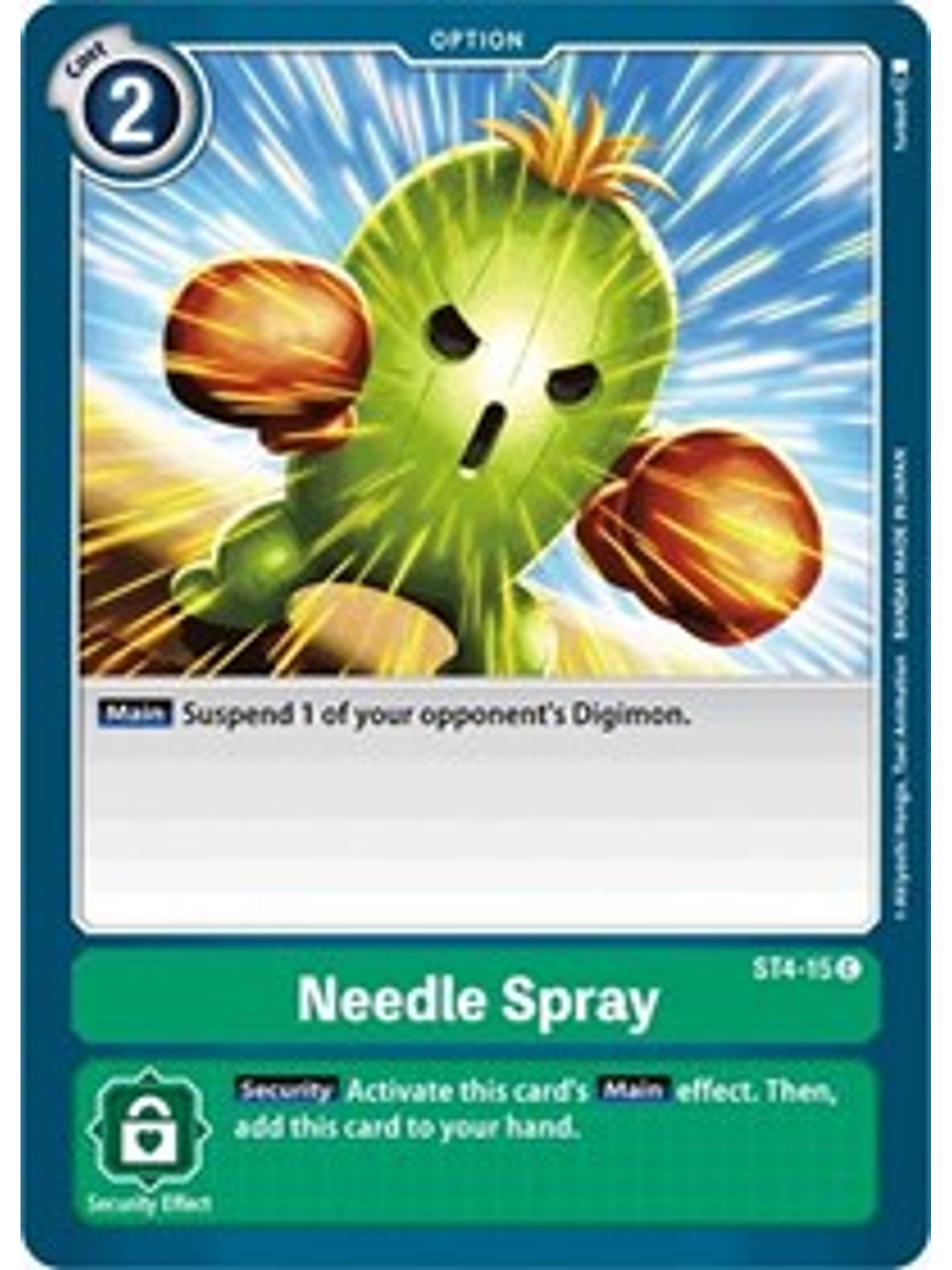 Needle Spray - ST4-15 1