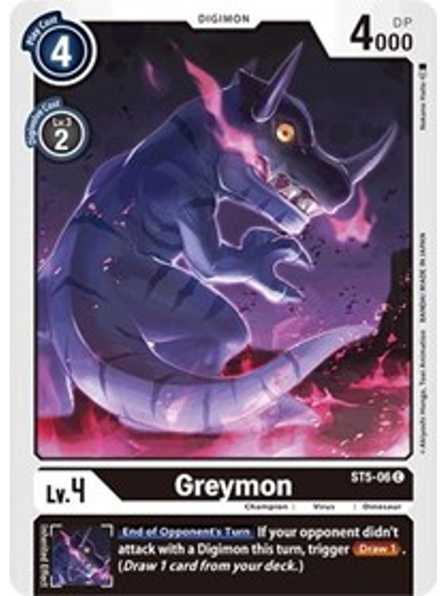 Greymon - ST5-06 1