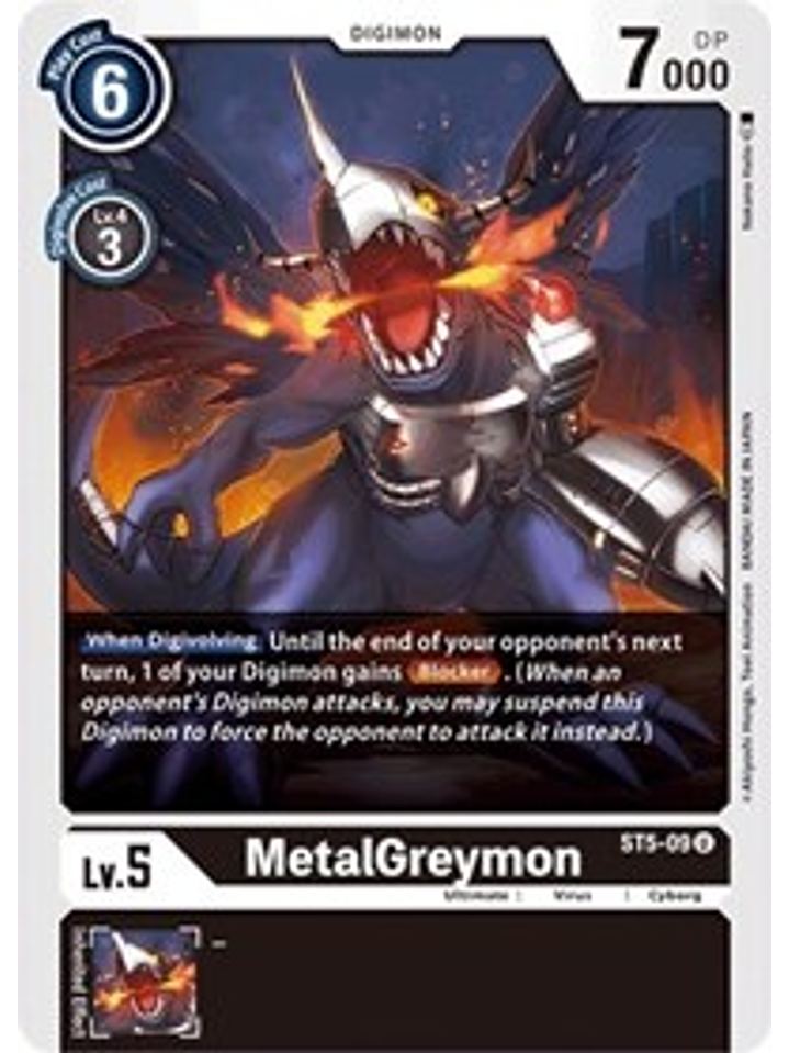 MetalGreymon - ST5-09 1