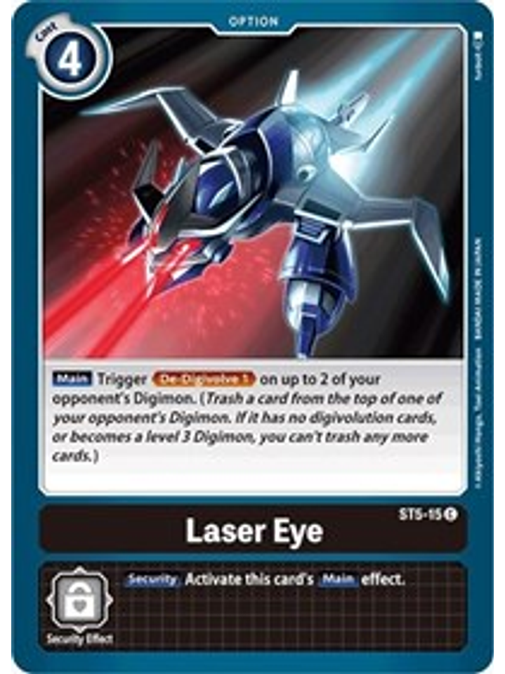 Laser Eye - ST5-15 1