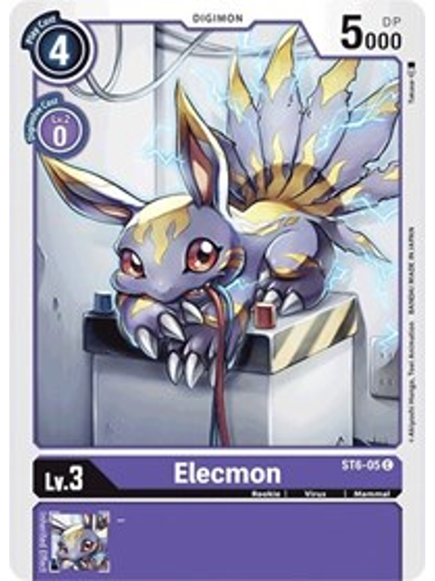 Elecmon - ST6-05 1