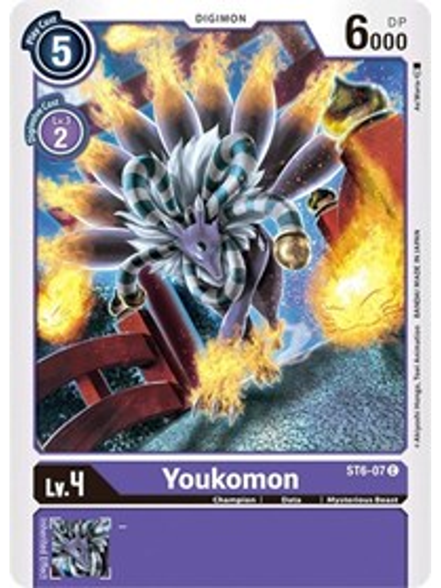 Youkomon - ST6-07 1