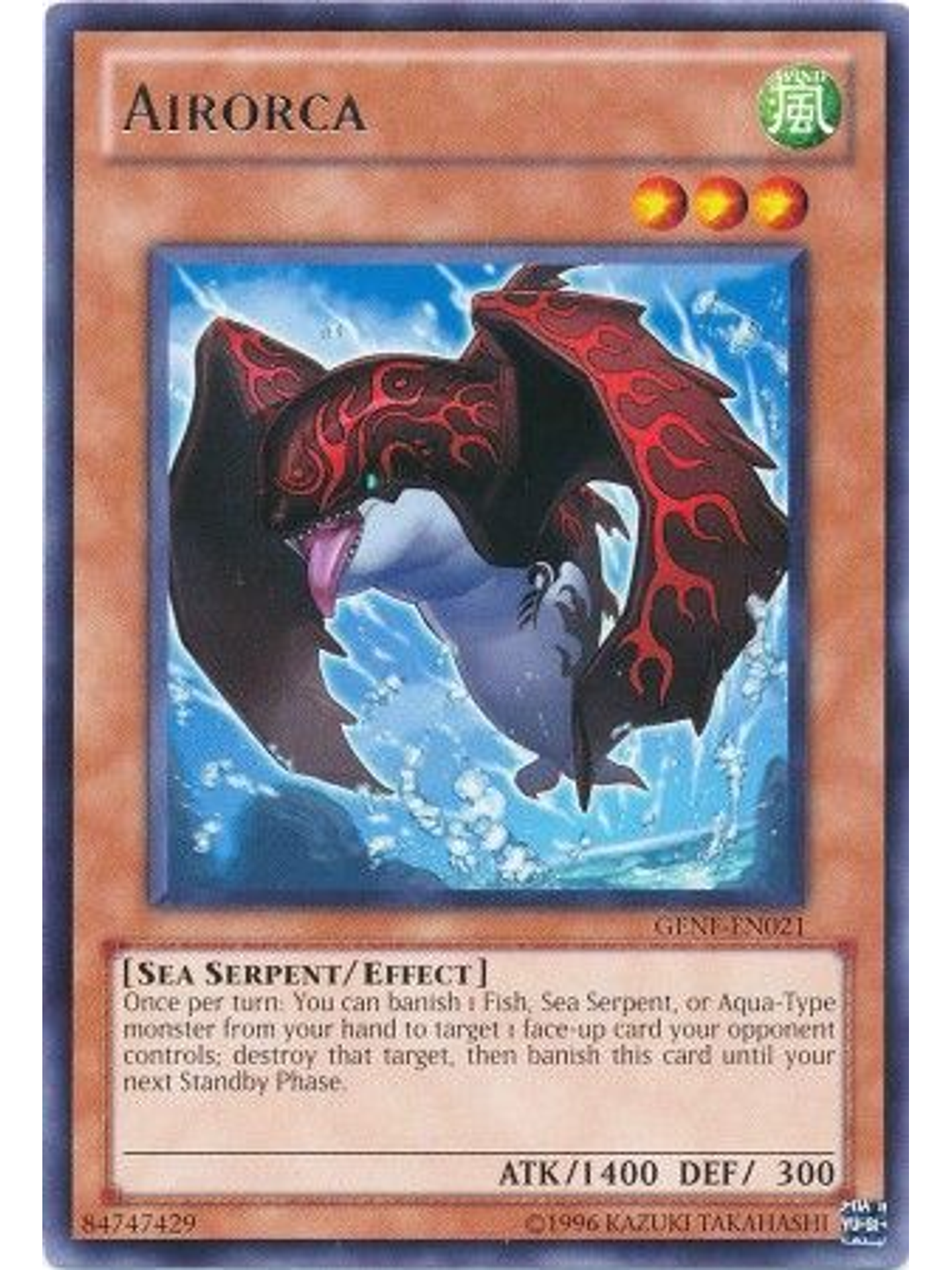 Airorca - GENF-EN021 - Rare Unlimited 1