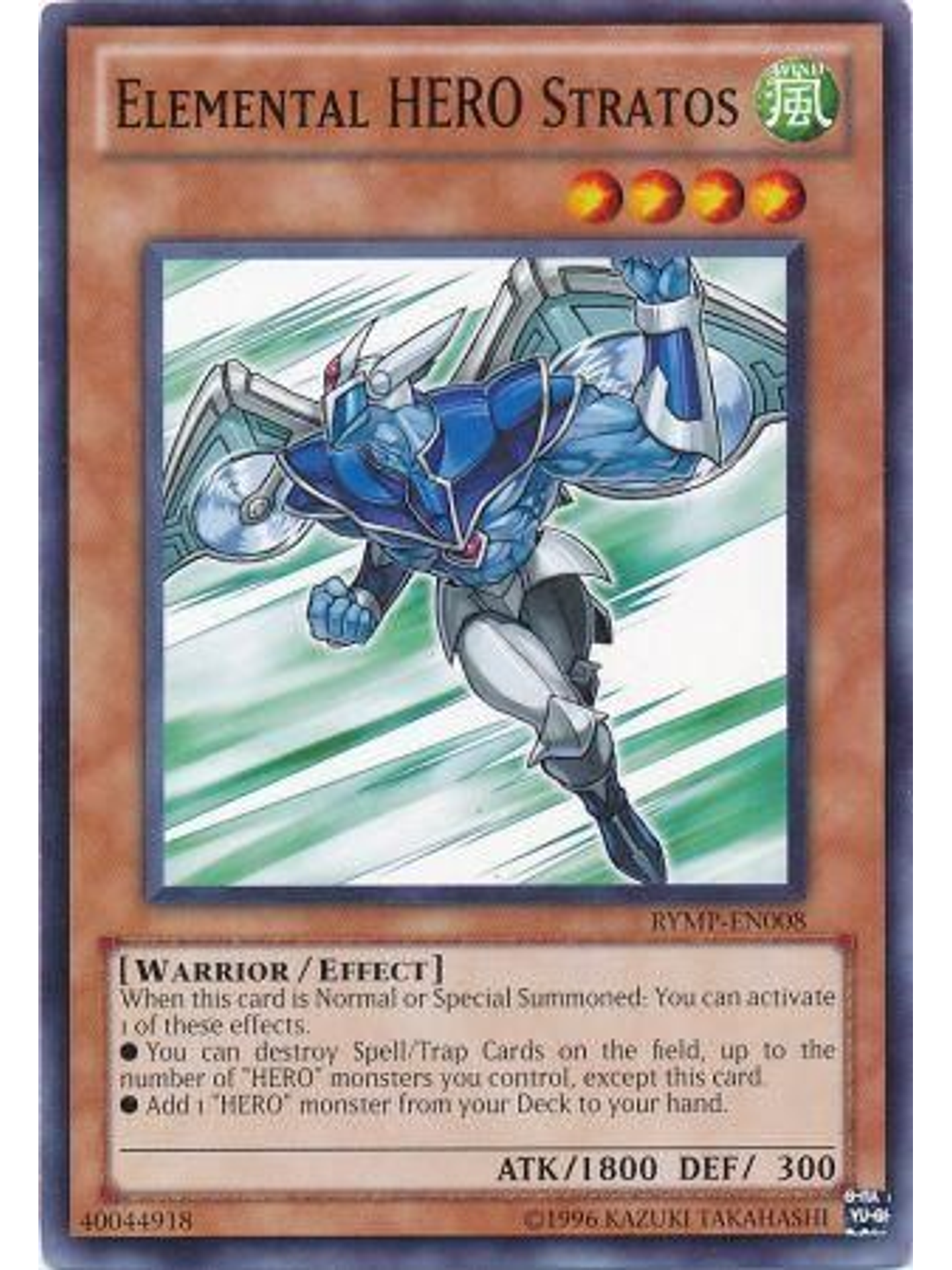 Elemental Hero Stratos - RYMP-EN008 - Common Unlimited 1