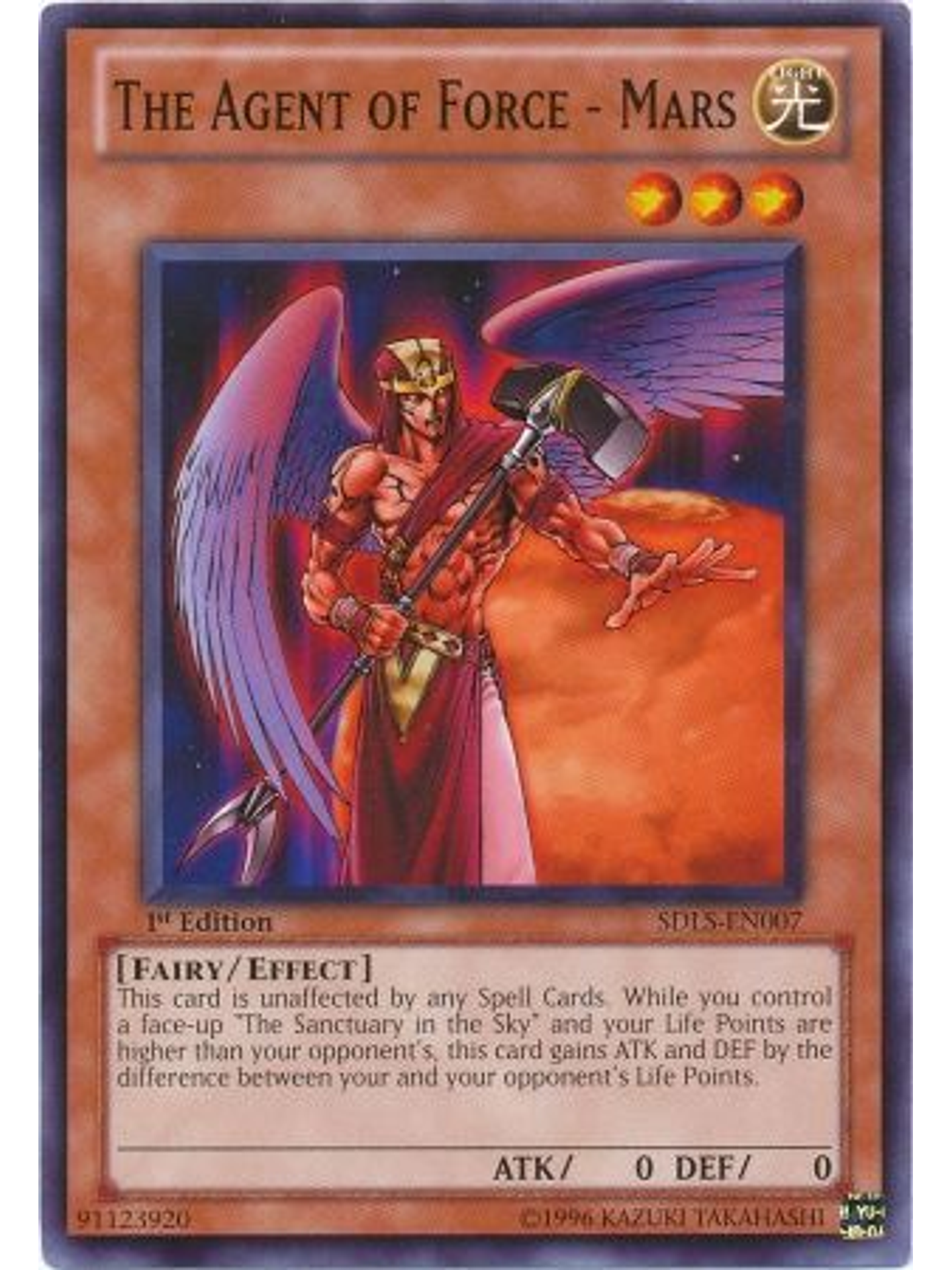 The Agent of Force - Mars - SDLS-EN007 - Common 1st Edition 1