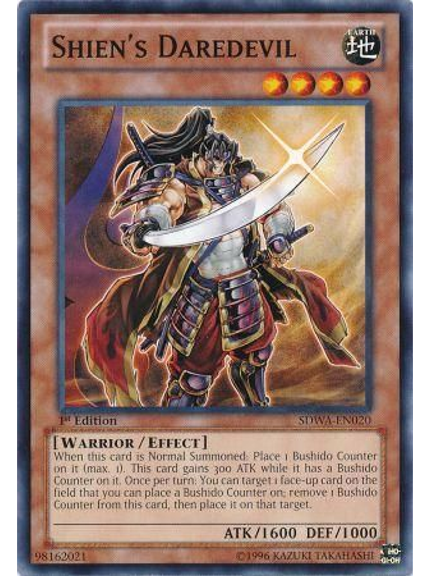 Shien's Daredevil - SDWA-EN020 - Common 1st Edition 1