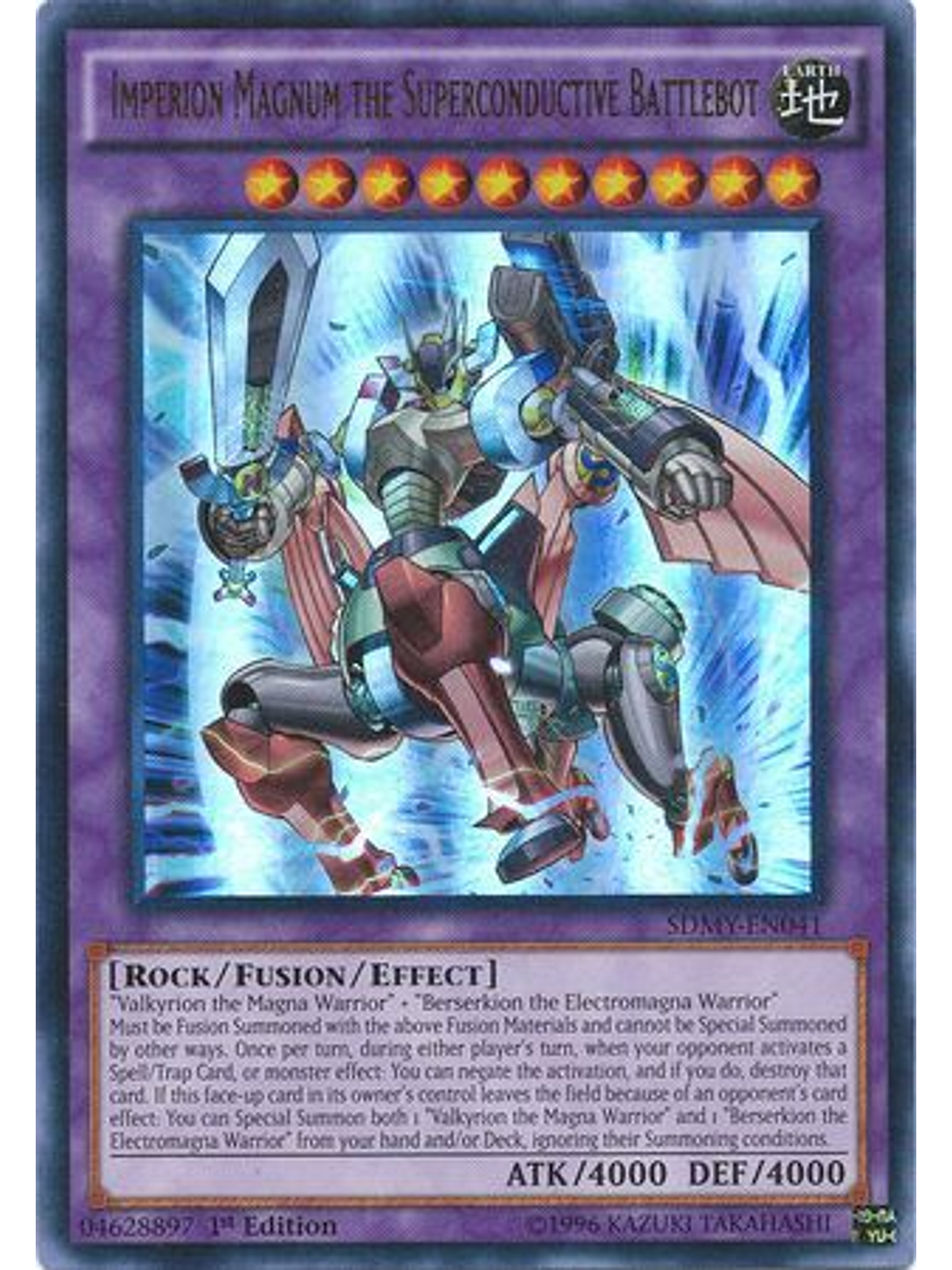 Imperion Magnum the Superconductive Battlebot - SDMY-EN041 - Ultra Rare 1st Edition 1