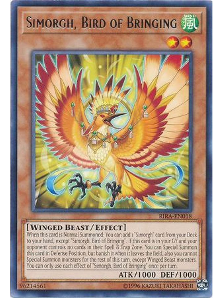 Simorgh, Bird of Bringing - RIRA-EN018 - Rare Unlimited 1
