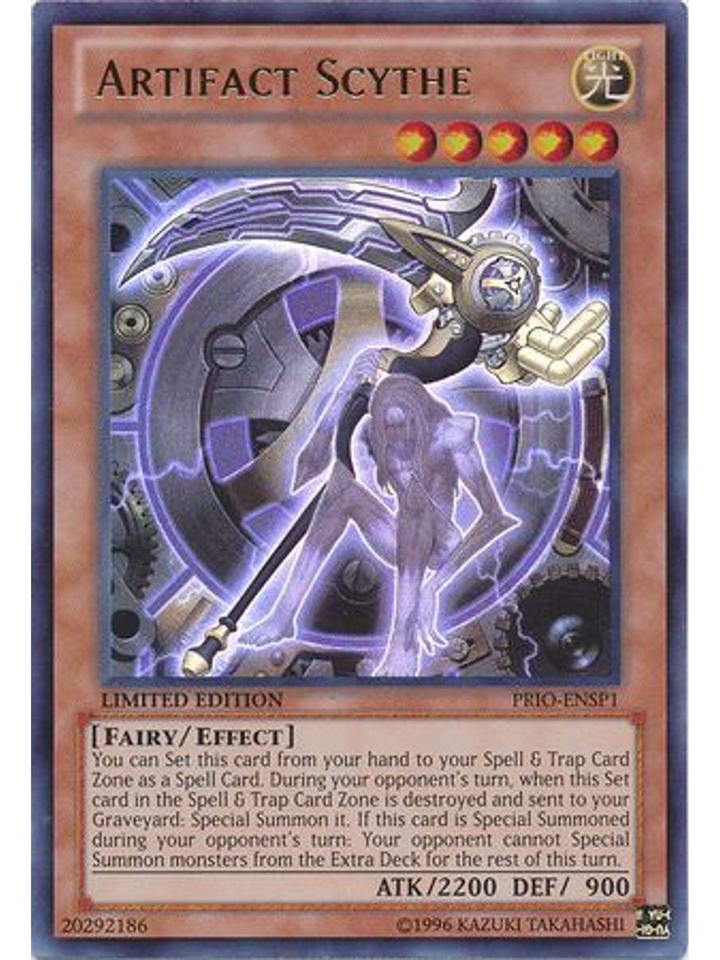 Artifact Scythe - PRIO-ENSP1 - Ultra Rare 1