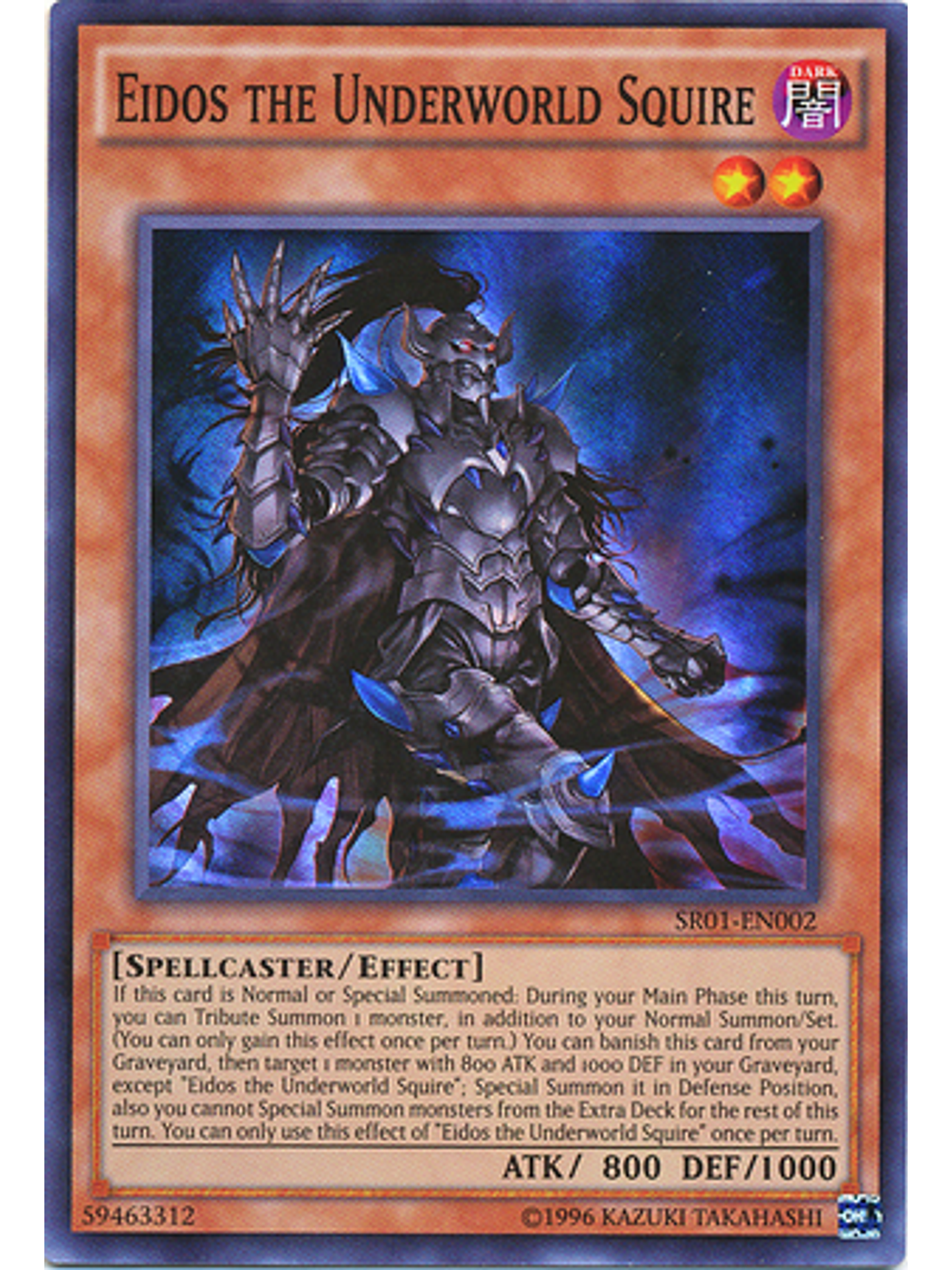 Eidos the Underworld Squire - SR01-EN002 - Super Rare Unlimited 1
