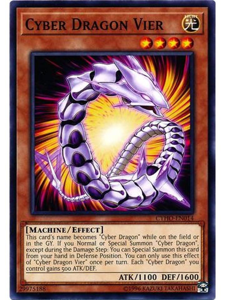Cyber Dragon Vier - CYHO-EN014 - Common Unlimited 1
