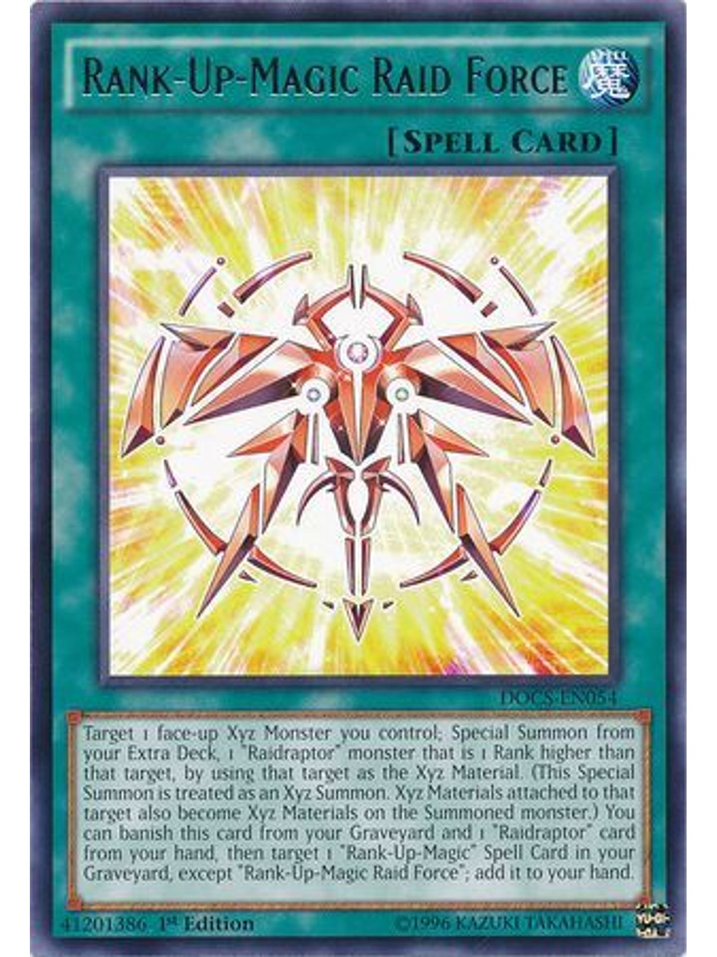 Rank-Up-Magic Raid Force - DOCS-EN054 - Rare 1st Edition 1