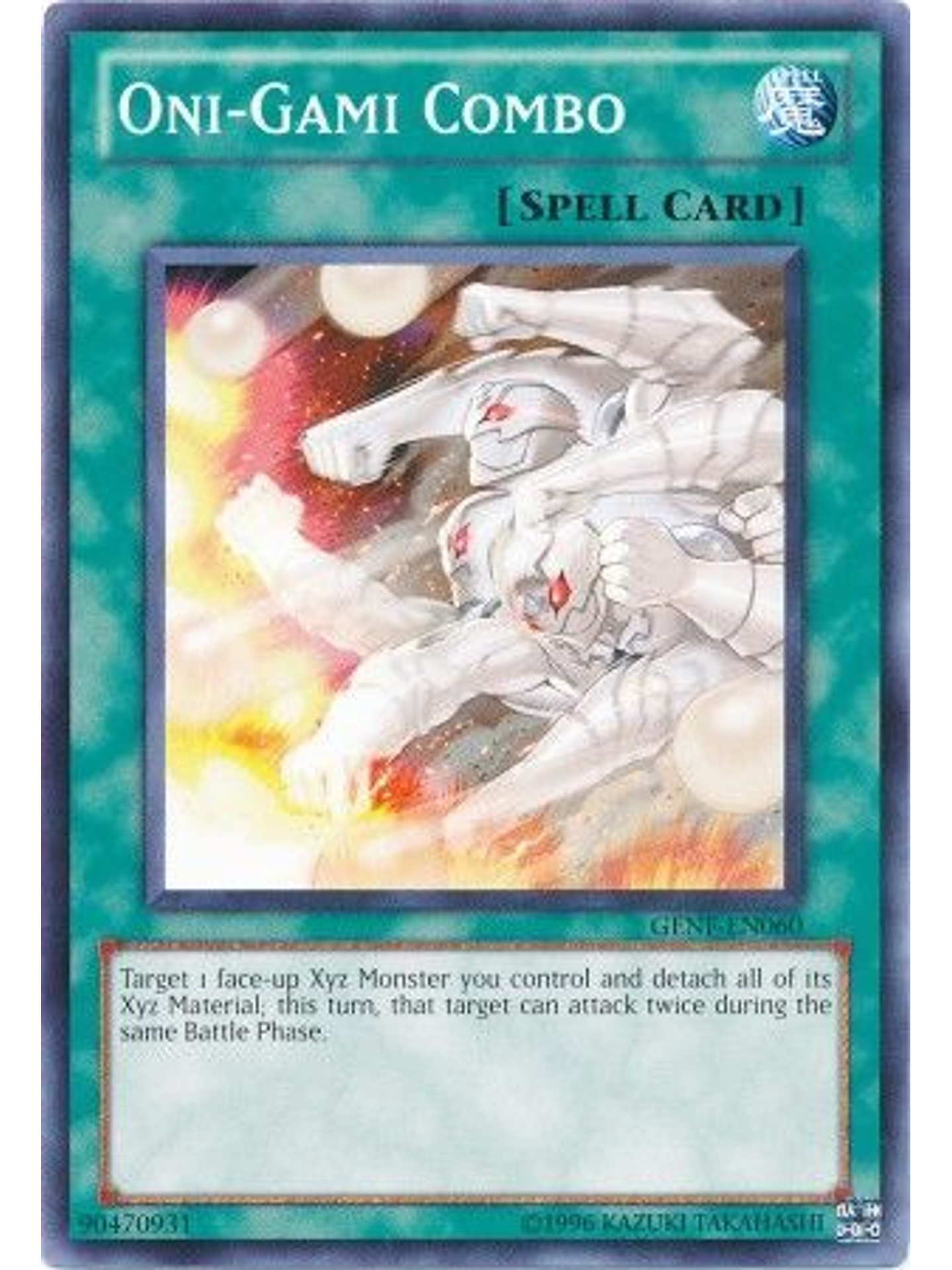 Oni-Gami Combo - GENF-EN060 - Common Unlimited 1