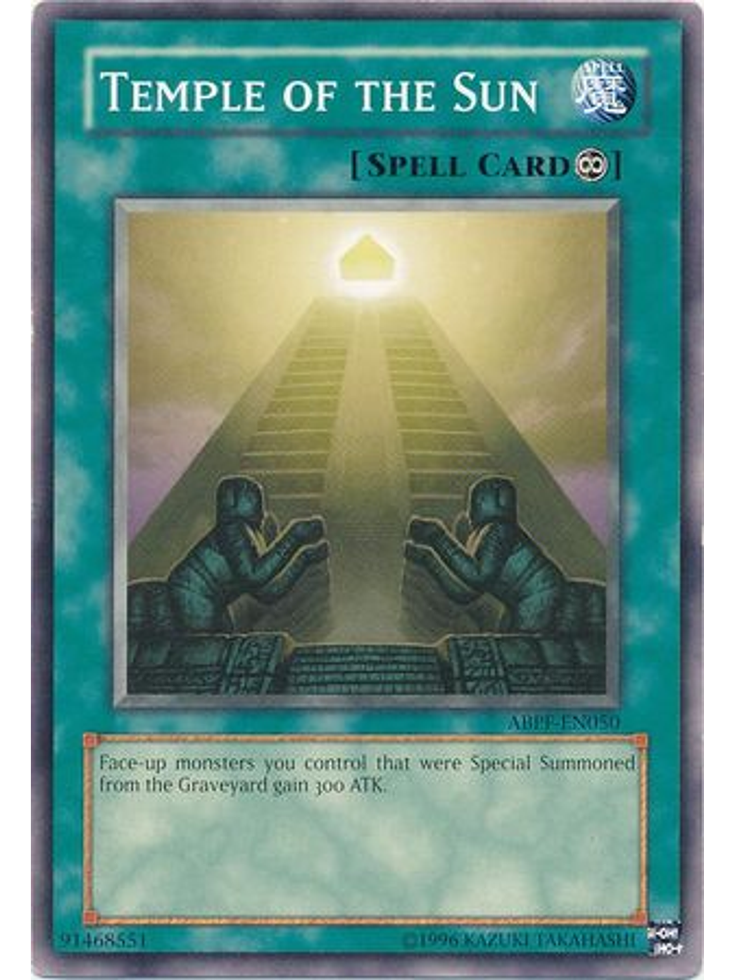 Temple of the Sun - ABPF-EN050 - Common Unlimited 1